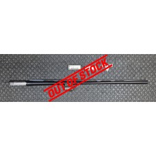 Browning Silver 20 Gauge 3" 26" BARREL ONLY Used